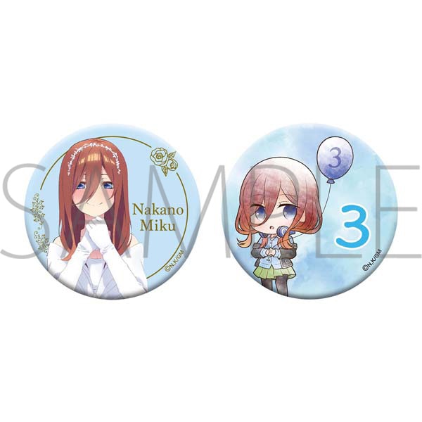 五等分の花嫁 中野三玖 缶バッジセット 写真のお品物全て グッズ