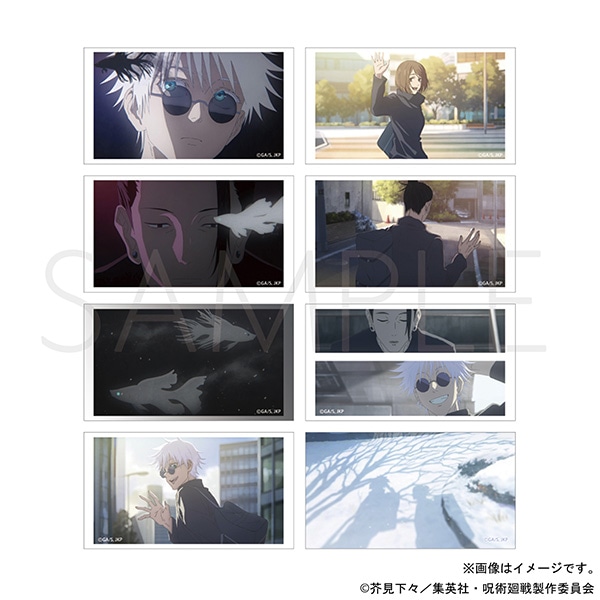 2025年最新】呪術廻戦展 色紙 宿儺の人気アイテム - メルカリ 宿儺