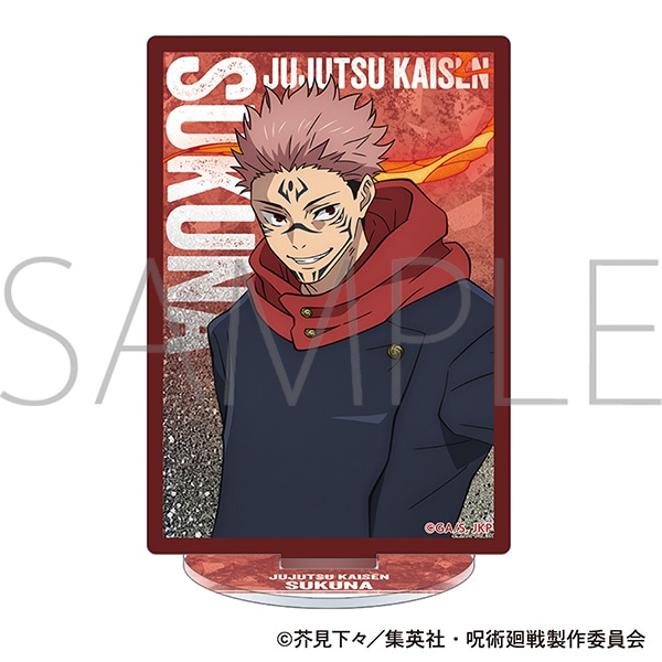 呪術廻戦 宿儺 アクリルスタンド2 アクスタ 呪術廻戦 宿儺 アクリル