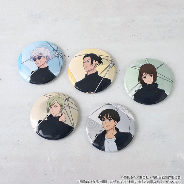 呪術廻戦 第2期 キャラバッジコレクション／雨の日: キャラグッズ