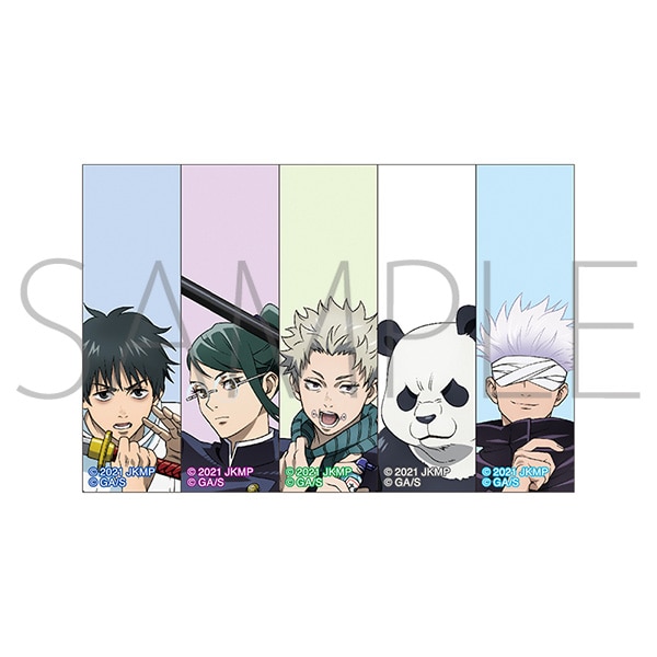 劇場版 呪術廻戦 0 付箋セット: キャラグッズ｜ムービック（movic）