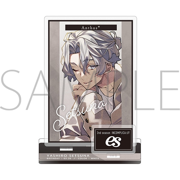 華Doll* アクリルスタンド 八代 刹那 es Ver.: キャラグッズ