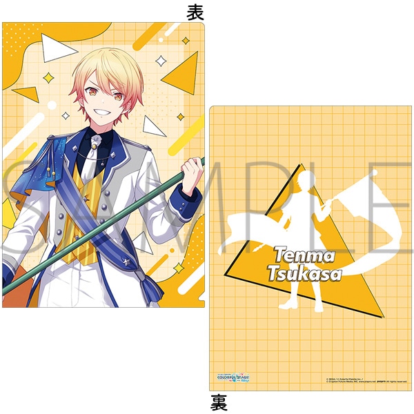 プロジェクトセカイ カラフルステージ！ feat. 初音ミク クリア