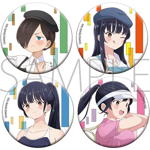 僕の心のヤバイやつ 31特典セット バースデーカード メロン巾着