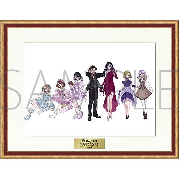 桜井のりお展 受注限定ミストグラフ 山田＆市川 【公式通販】