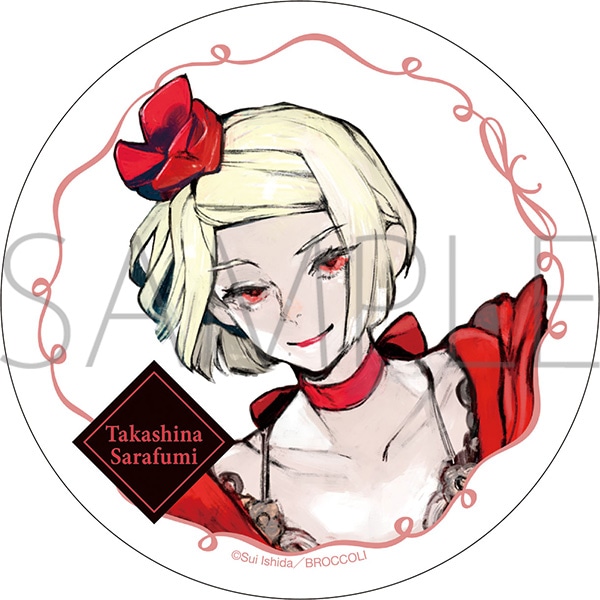 JACKJEANNE 高科更文 最終公演缶バッジ JACKJEANNE 高科更文 最終公演