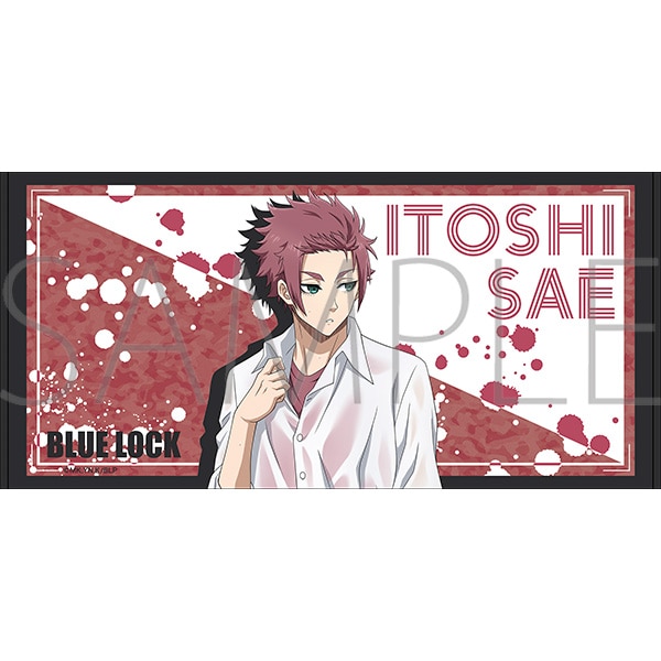 ブルーロック展 糸師冴 ビッグタオル ブルーロック ビッグタオル／糸師