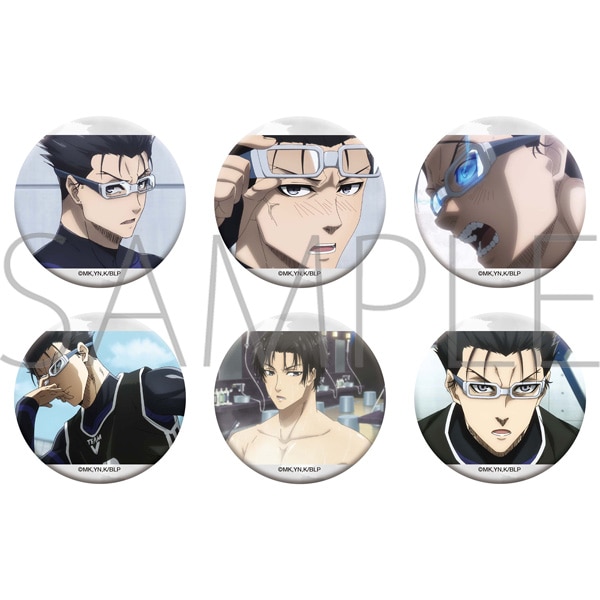 劇場版ブルーロック -EPISODE 凪- 推しキャラバッジコレクション／剣城