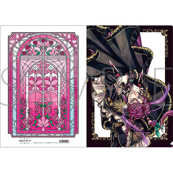 悪魔執事と黒い猫 クリアファイル／3rd Anniversary ラト: キャラ