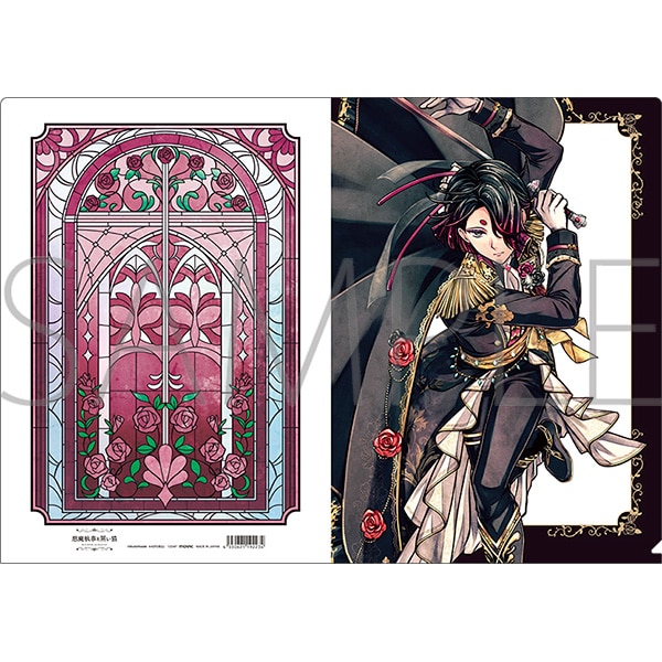 黒執事 京まふ クリアファイル 黒執事 京まふ クリアファイル Ticket