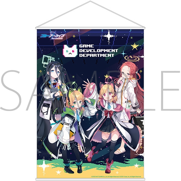 再販分】ブルーアーカイブ タペストリー ゲーム開発部 描き下ろしver