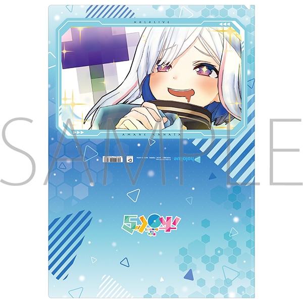 ホロライブ クリアファイル／ホロぐら 天音かなた: キャラグッズ