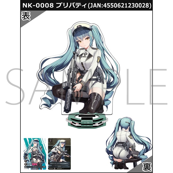 NIKKE プロモ 10種 40枚コンプセット 購入特典 pr