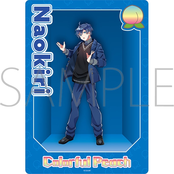 カラフルピーチ からぴち なおきり グッズ セット