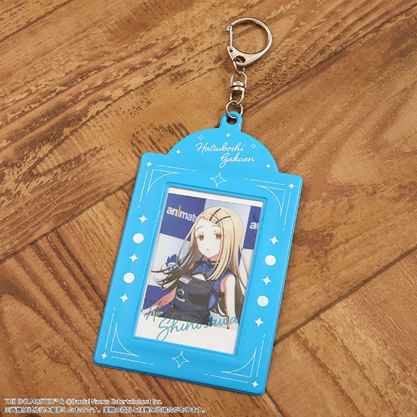 学園アイドルマスター チェキ＆チェキホルダーセット／篠澤 広: キャラ