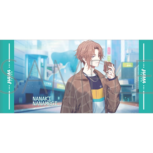 18TRIP ビッグタオル／斜木 七基: キャラグッズ｜ムービック（movic）