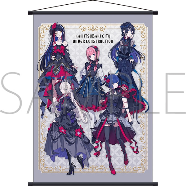 神椿市建設中。 タペストリー: キャラグッズ｜ムービック（movic）