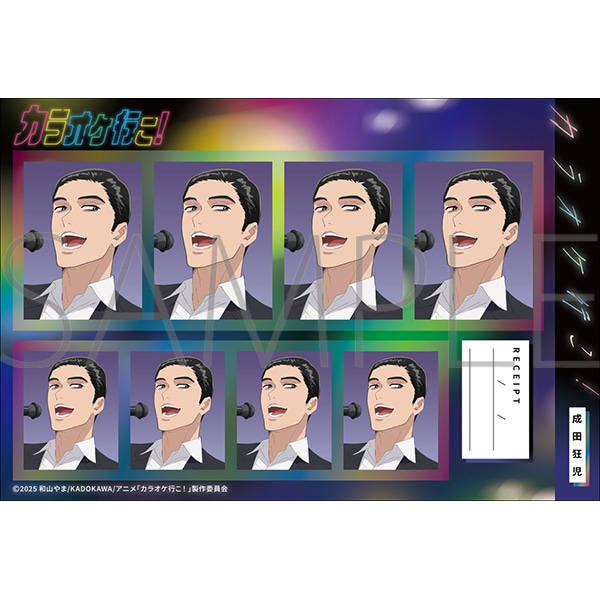 カラオケ行こ！ コラボカフェ コースター 4枚セット 成田狂児 岡聡実