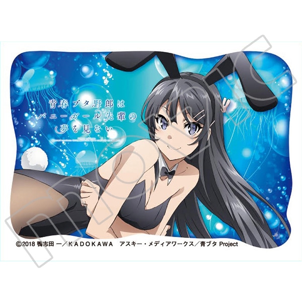 青春ブタ野郎 青ブタ スリーブ 桜島麻衣 スリーブ まとめ売り グッズ