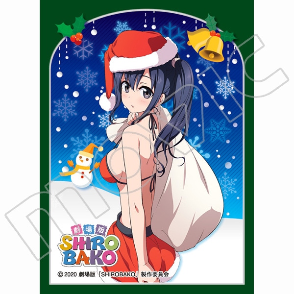 きゃらスリーブコレクション マットシリーズ 劇場版SHIROBAKO 今井