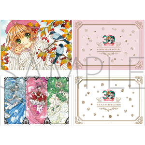 CLAMP クリアファイル2枚セット A カードキャプターさくら＆xxxHOLiC