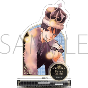 作品別で探す/「お」タイトル作品/桜蘭高校ホスト部(商品名