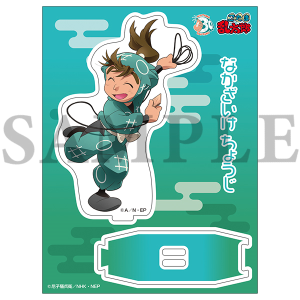 忍たま乱太郎商店】クリアファイル 一年生の頃: キャラグッズ