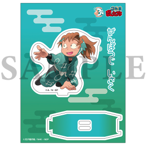 忍たま乱太郎商店】クリアファイル 一年生の頃: キャラグッズ