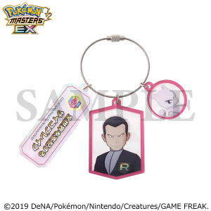 ポケモンマスターズ EX』 バディーズわざアクリルキーホルダー／N＆
