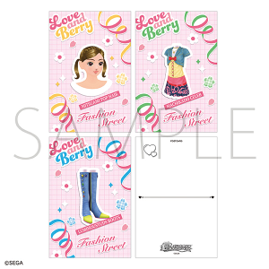 オシャレ魔女 ラブ and ベリー ポストカードセット／ぶとうかい