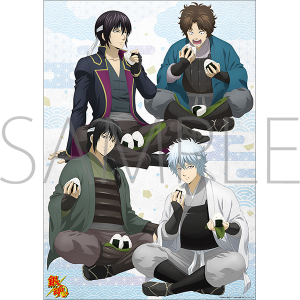 銀魂 カレンダー 2018 銀時 高杉 土方 ポスター 202512011419 銀魂