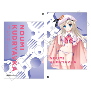 Charlotte（原作版） クリアファイル 友利奈緒: キャラグッズ