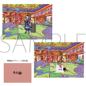 作品別で探す/「も」タイトル作品/モノノ怪｜ムービック（movic）