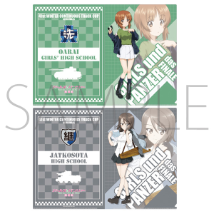 ガールズ＆パンツァー最終章 第4話 メダル 大洗女子学園＆継続高校