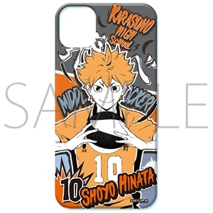 ハイキュー 宮治 フルカラーマフラータオル バースデー ハイキュー