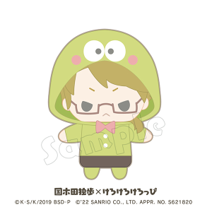 文豪ストレイドッグス フィンガーマスコット・PUPPELA（パペラ） 宮沢