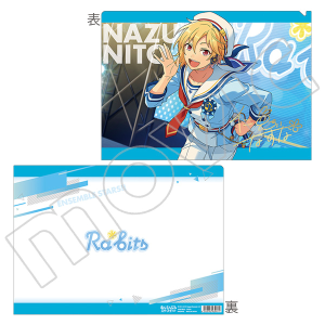 あんさんぶるスターズ！！ クリアファイル UNDEAD 朔間零: キャラ