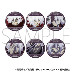 僕のヒーローアカデミア 荼毘がいっぱいキャラバッジコレクション