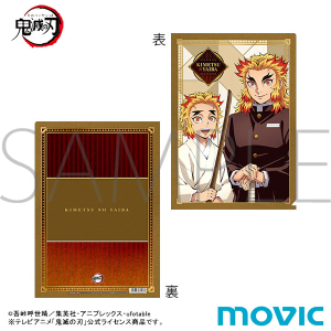 鬼滅の刃 缶バッジ 煉獄 千寿郎: キャラグッズ｜ムービック（movic）