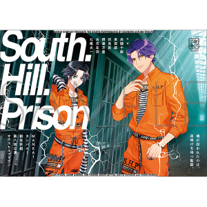 真夜中の住人 【A3! Memoria.】フライヤーカード: キャラグッズ