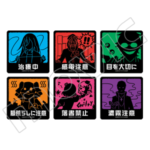 殺戮の天使 キャラバッジコレクション ミニキャラ: キャラグッズ