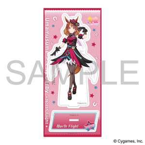 ウマ娘 プリティーダービー アクリルスタンド／vol.14 ジェンティル