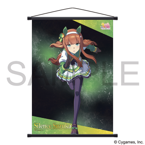 ウマ娘 プリティーダービー クリアファイル マンハッタンカフェ(私服