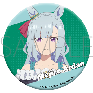 アニメ『ウマ娘 シンデレラグレイ』 グリッター缶バッジ／タマモクロス