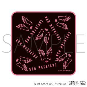 劇場版『チェンソーマン レゼ篇』 ミニタオル／マキマ ネオン: キャラ