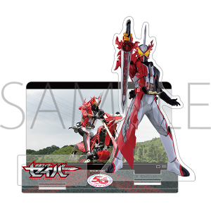 仮面ライダードライブ マルチアクリルスタンド ドライブ: キャラグッズ