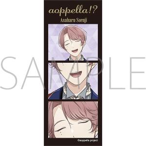 アオペラ カフェ ハート型カード コースター ましかく 宗円寺 朝晴