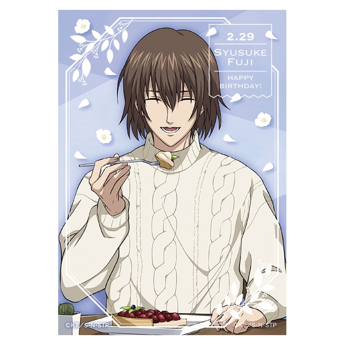 新テニスの王子様 不二周助バースデーセット／バースデーリング（受注