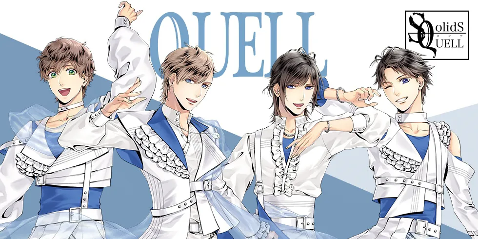 ツキプロ公式通販-SQ（スケア）- | ムービック（movic）