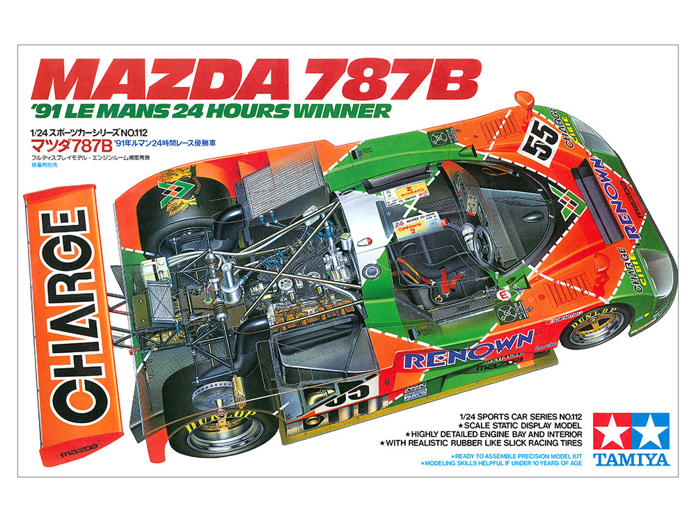 タミヤ マツダ 787B 1/10 RC Tamiya 1/10 Electric RC Car No.218